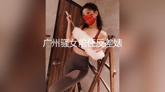 gc2048.com-2023-7-25新流出家庭式酒店偷拍 研究生美女和自己的导师开房