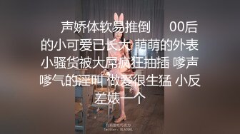 【顶级性爱❤️重磅核弹】极品绿帽淫妻『小海星』最强性爱私拍 黑丝女神挑战各路性爱大神 操嗨全场 高清720P原版