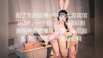 STP27459 扣扣传媒FSOG026 情趣女仆的幸福生活 ▌Cola酱▌钻毒龙侍奉肉棒 肏入湿滑嫩穴太爽了 操到喊救命