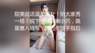 XSJ161 赖畇希 当着段誉的面操翻王语嫣 性视界传媒