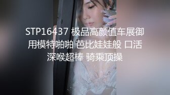 反差女大后续来了 完整版看禁止内容