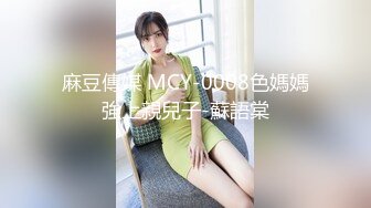 戏精上脑性感美少妇演绎废弃工棚勾引搞卫士的大爷吹箫做爱对白搞笑