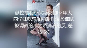 91KCM-117 苏念瑾 美女销售业绩不够只好让客户操好操满 91制片厂