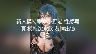 【新片速遞】【年度精品⭐顶级无内】牛逼大神偷拍超可爱女仆装双马尾CD抄底 惊现极品网袜X无内黑丝姐妹花 太惊艳 超清4K原版 