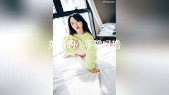 STP30590 ✿淫乱性趴✿ 劲爆性感人妻参加假面被多人玩弄抽插调教 KTV里淫乱性游戏 3P群交前后爆操 性感鲜嫩白虎榨精