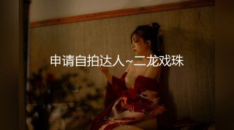 文轩森探花约两妹子先操一个大长腿美女 口交舔屌抬起双腿抽插