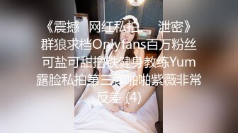 ❤️√极品无毛粉鲍少女 超大奶子 被大屌无套狠插 主动骑乘 后入内射 流了一屁股 叫声很好听