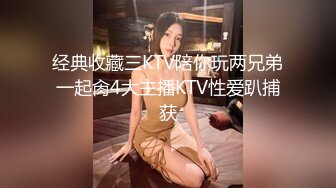 -极品蜜桃白虎美少女天天和炮友开房 奶嫩穴紧 各种姿势性爱啪啪 真的太爽了 (3)