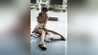 黑客破解家庭网络摄像头 偷拍良家少妇完美配合 无套体外射精 (6)