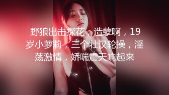  软软柔柔时尚白皙美女 好勾人啊 脱光光娇躯耀眼 萌萌韵味心动不已 扑上去用力爱抚亲吻狠狠抽