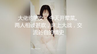 我老婆的嫩逼