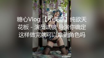 起点传媒 xsjky-066 强上我的黑丝巨乳姐姐-娃娃