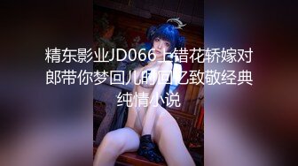 那个受欢迎的女播音员型美乳美女回来了