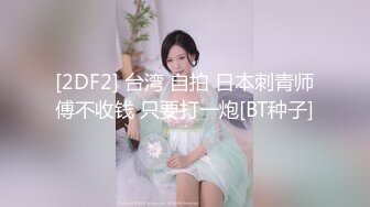 爱吃醋的女友谁家的女朋友比较香