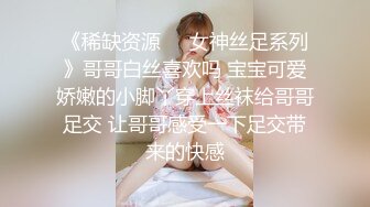 顶级尤物颜值女神！好久没播回归！极品修长美腿，全身粉嫩道具自慰，按摩器震穴深插娇喘