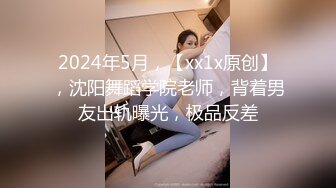 【绝对领域】LY-059 请和我的妻子做爱 要想生活过得去头上必须有点绿