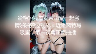 [2DF2]嫖嫖sex探花约了个牛仔裤颜值不错妹子啪啪，口交近距离特写掰穴椅子上跪着猛操 - [BT种子]