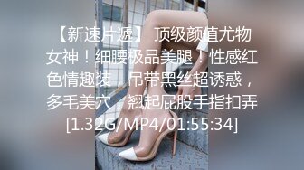 内心中的黑暗之神  支教妹妹千里送B 湿嫩小穴干出白浆 哥~能不能快点射~我受不了啦