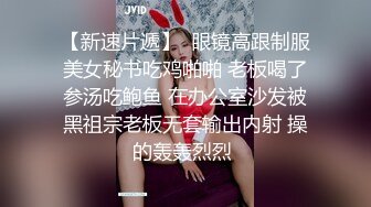 第一次看到这么爱吃瓜跟胡萝卜的妹子