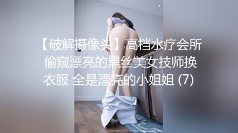 MSD-055_淫・許願精靈宅男童貞解放願望官网