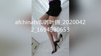 《精品情侶私拍泄密》公司稽核專員反差美女何X庭與男友啪啪真實自拍流出 極品大波粉嫩嫩小筆 叫聲超贊～無水原檔 (7)