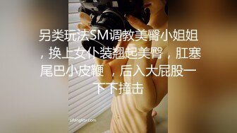 新人眼镜嫩妹子，一个人躲在卧室中露脸自慰特写手指扣阴蒂