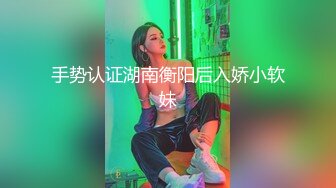 鸭舌帽美少妇打扑克打到床上  舌吻吸吮奶子调情  舔屌口活还不错 少妇抱着屁股享受被操