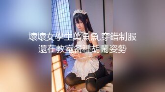 跟女同事出差这次终于有机会品尝这个大屁股了