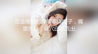 最新全镜偷窥牛仔短裤少妇嘘嘘