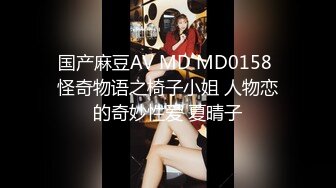 -秀人巨乳女神『王俪丁』有色连续短剧《妈妈的年轻女闺蜜》淫乱爆乳美少妇