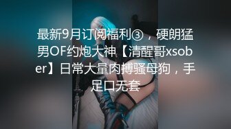 智素(??) 2018.02.10(S)私房写真图 身材虽然略微有些瘦 但胜在表情风骚