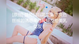  乖巧的00后妹子露脸性感马尾辫被小哥床上调教，交深喉草嘴还给舔脚， 激情上位享受小哥快速抽插浪叫呻吟