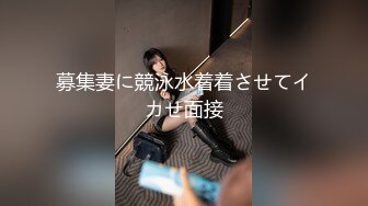 爱豆传媒ID5232公公爆操骚儿媳 -刘小姗