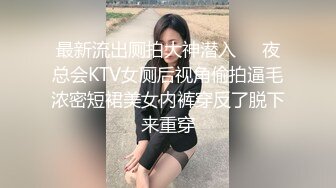 IPTD-573 年轻寡妇为生活只好与主管和客户做爱最后还3P..小川阿佐美[中字高清](BVPP無碼破解)