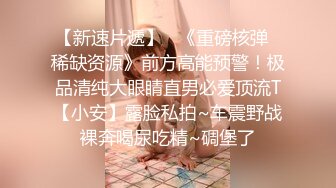 快点肏我看这母狗下贱的模样兄弟们想玩吗？