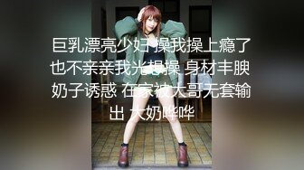 《居家摄像头破解》偷窥精壮小伙和白嫩的女友从早干到晚体力是真的好