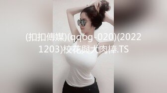 不做女神却做母狗，高颜值气质美女姐姐不健康私拍视图流出，道具紫薇潮喷吃鸡被金主啪啪 (2)