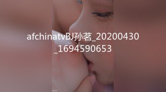 ★☆【最新热瓜】★☆新闻女主播小悠庆祝梅西来华踢球 豹纹小内内与同事深夜探讨球技【32 分钟视频外泄】