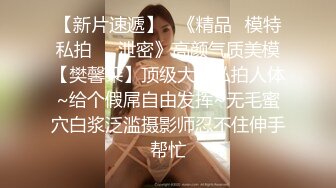 JDSY043.拜金女被相亲对像爆操.精东影业