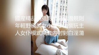 偷拍美女裙底白色连衣裙美女前后露毛半透斑点内明显露出逼的形状 洛丽塔长裙学妹和男友逛街白色内内清纯可爱