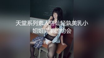 【新片速遞】 ✿完美身材✿ 极品九头身蜜臀长腿瑜伽女神▌bibicouple ▌翘臀玩弄蜜穴 正义的肉棒制裁尤物 后入狂轰爆射