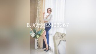 丰满一点小妹才「更好弄」,性感肉臀后入越捅越开心｜