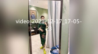 【新片速遞】  ⚫️⚫️越漂亮越反差越母狗！高颜露脸拜金美女被金主爸爸调教遥控，小母狗的属性拉满了