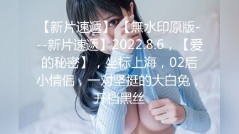 女神終于露臉【小姜最近有點忙】騷舞~美乳~道具抽插