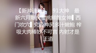 顶级身材反差露脸！卖原味又好色高颜大奶推特女神【困困狗】私拍各种不雅淫态紫薇露出啪啪被健身男友无套内射 (1)