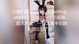 国内肥猪哥糟蹋上海交大大二处女小妹妹，美眉意外体验人生初次口交