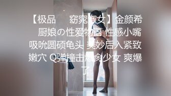 朋友好姐妹