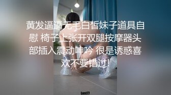 这样的极品鲍非常罕见