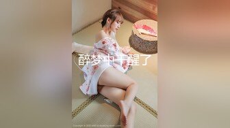 贵圈万人追踪OnlyFans网红CDTANT闺蜜Ljy44682解锁私拍~3P、4P各种淫乱~场面令人乍舌 (5)