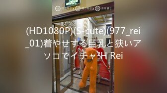 パコパコママ 020121_429 家事も下の処理も全て完璧なレンタル奥さん